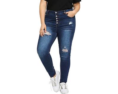 ALLABREVE Women Plus Size Ripped Stretch Jeans 